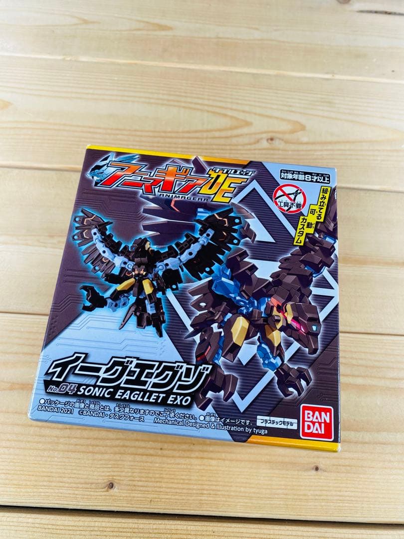 フィギュア　食玩　アニマギア　プラモデル　昭和レトロ　特撮　アニメ　まとめ