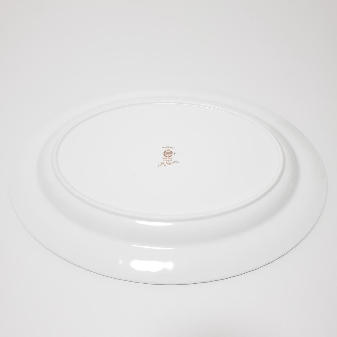 MINTON HADDON HALL ミントン ハドンホール 楕円型サービングプ