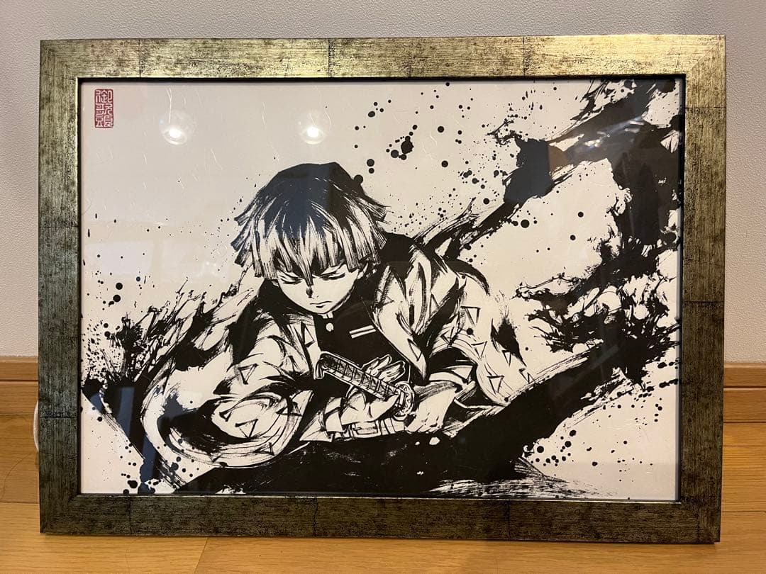 鬼滅の刃　墨絵コレクション　「我妻善逸」　(MD19-0597003)