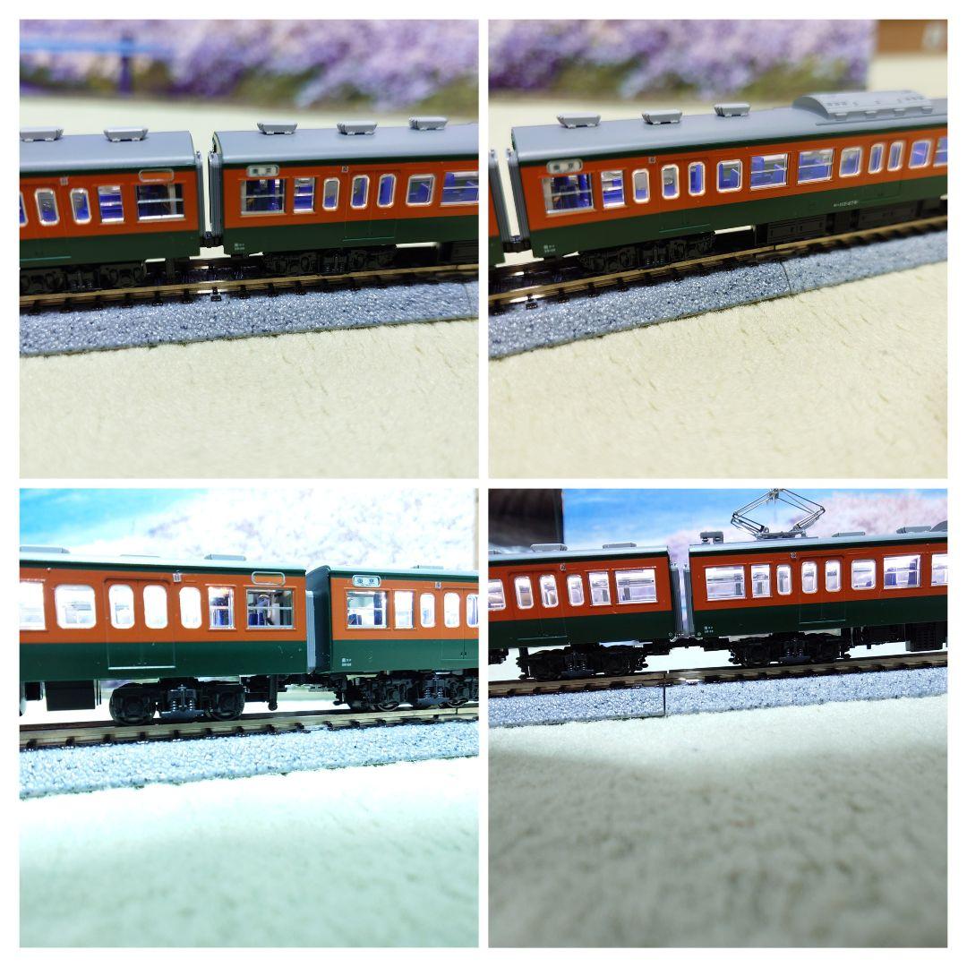 KATO 113系湘南色 4両編成セット+基本セットばらし2両【全車室内灯付き】