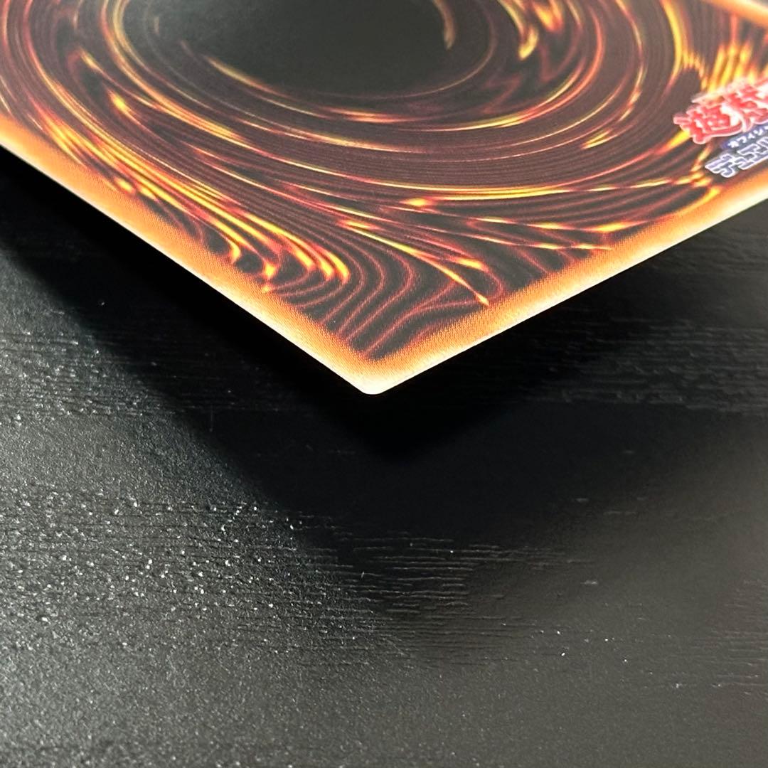 遊戯王 キスキル リィラ 絵違い プリズマ セット