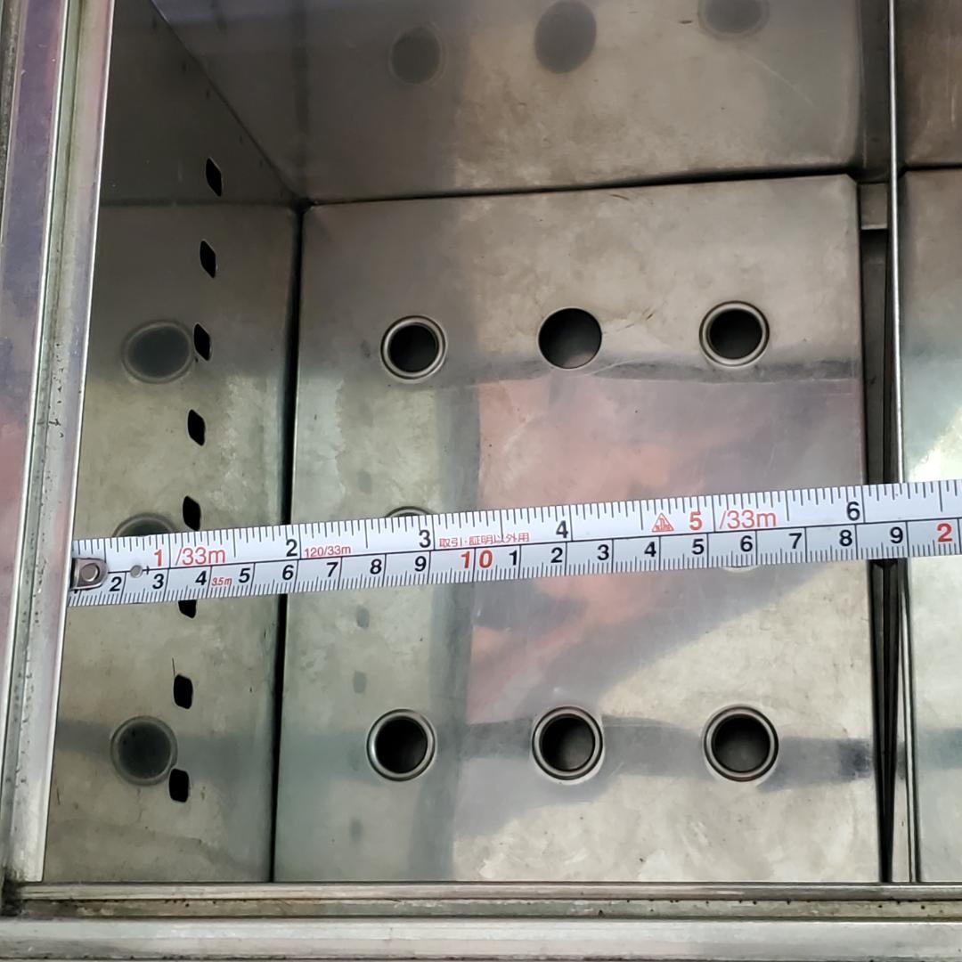 キクスイ 電気用タオル蒸し器 IC 800