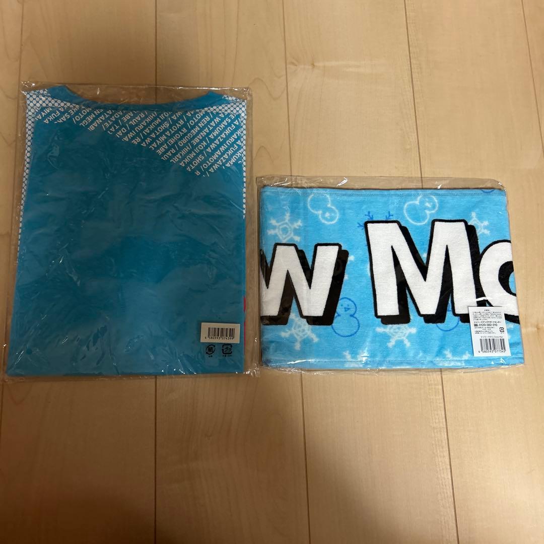 Man Tシャツマフラータオルセット　たまアリ8.8 Jr.