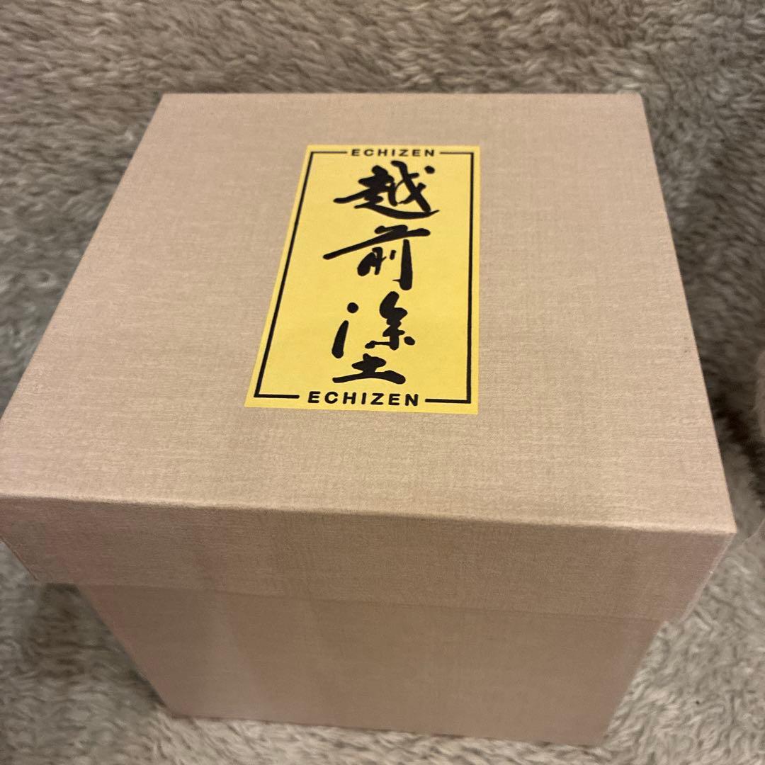 越前漆器 沈金風花若松 3段重箱