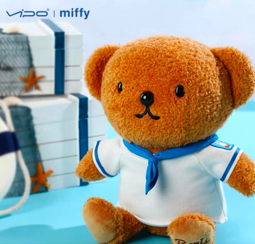 海外限定　正規品　ボリス　miffy Boris ぬいぐるみ