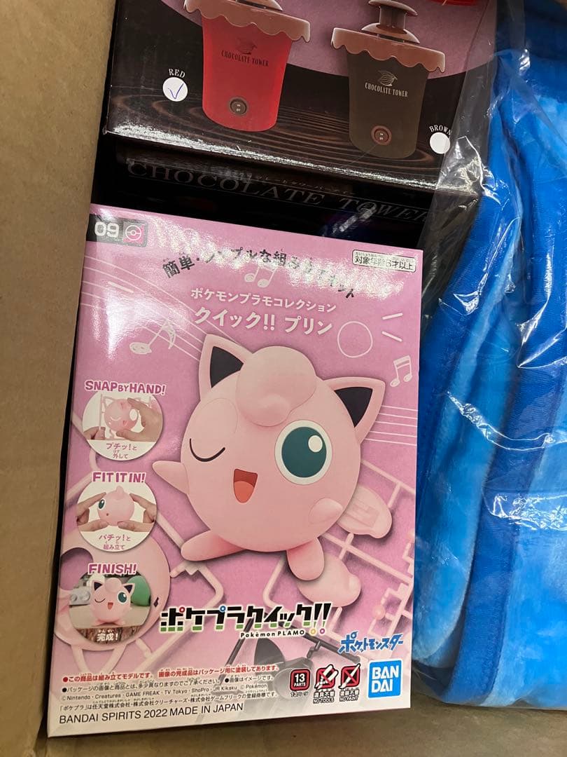 新品 プライズ　雑貨　キッズ　おもちゃ　景品　大量40点まとめ売り　おまけ有