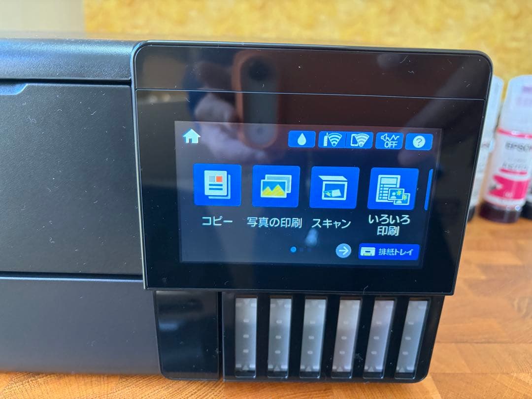 印刷30枚EPSON EW-M873T インクジェットプリンター 本体