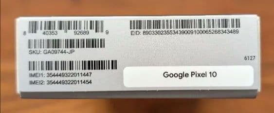 【新品未開封】Google Pixel10 128GBSIMフリー