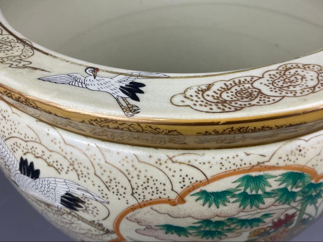 薩摩 手あぶり火鉢 鶴 菊 花鳥図 金魚鉢 メダカ鉢 陶器 壺 置物