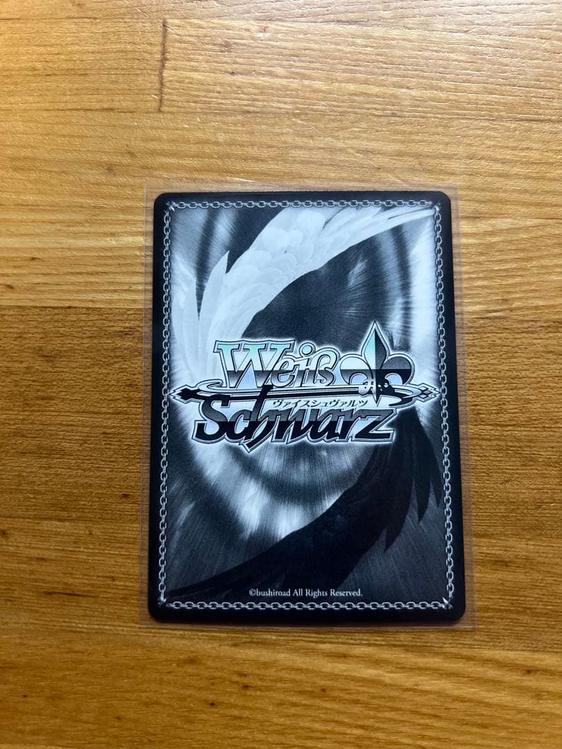 ヴァイス　テイルズ　SP 譜歌の理解者 ティア・グランツ(サイン入り)