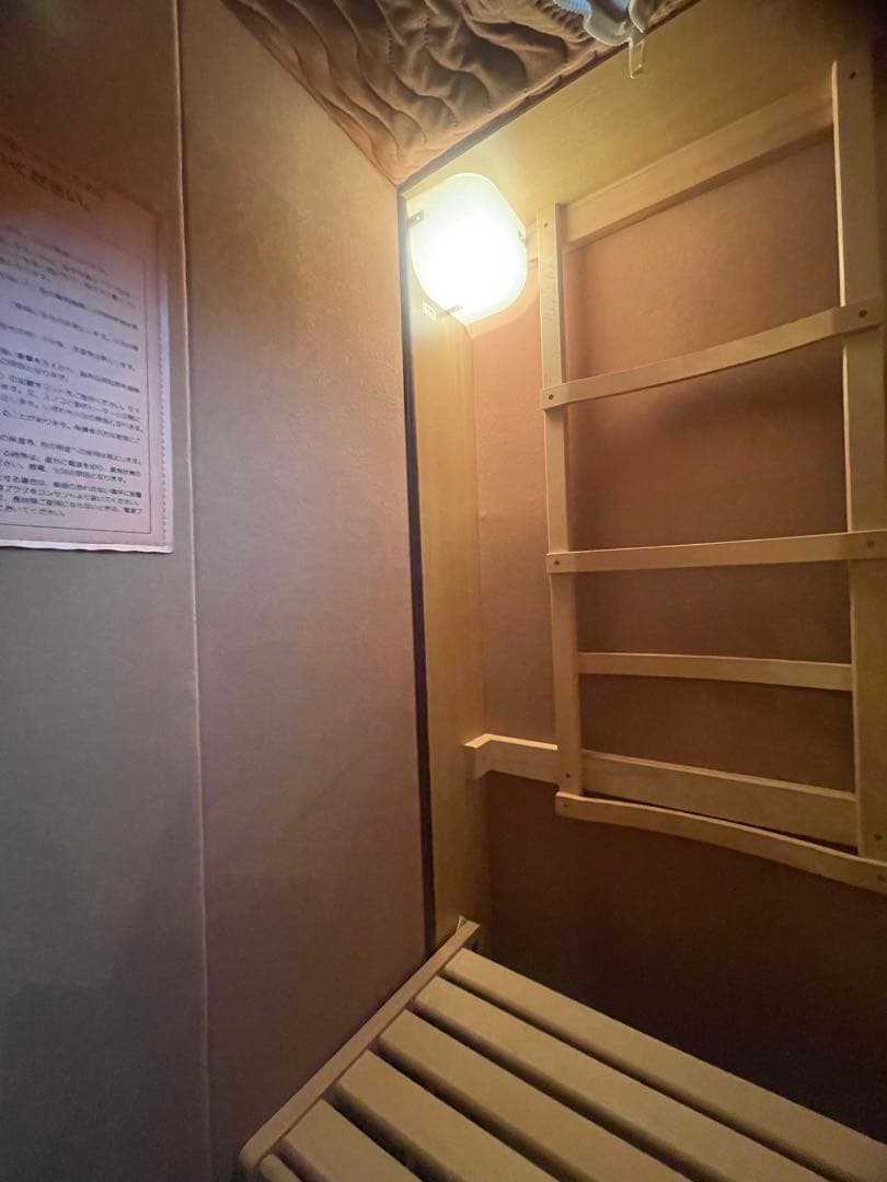 希少！美品！送料込！さがの製家庭用サウナNA-1000