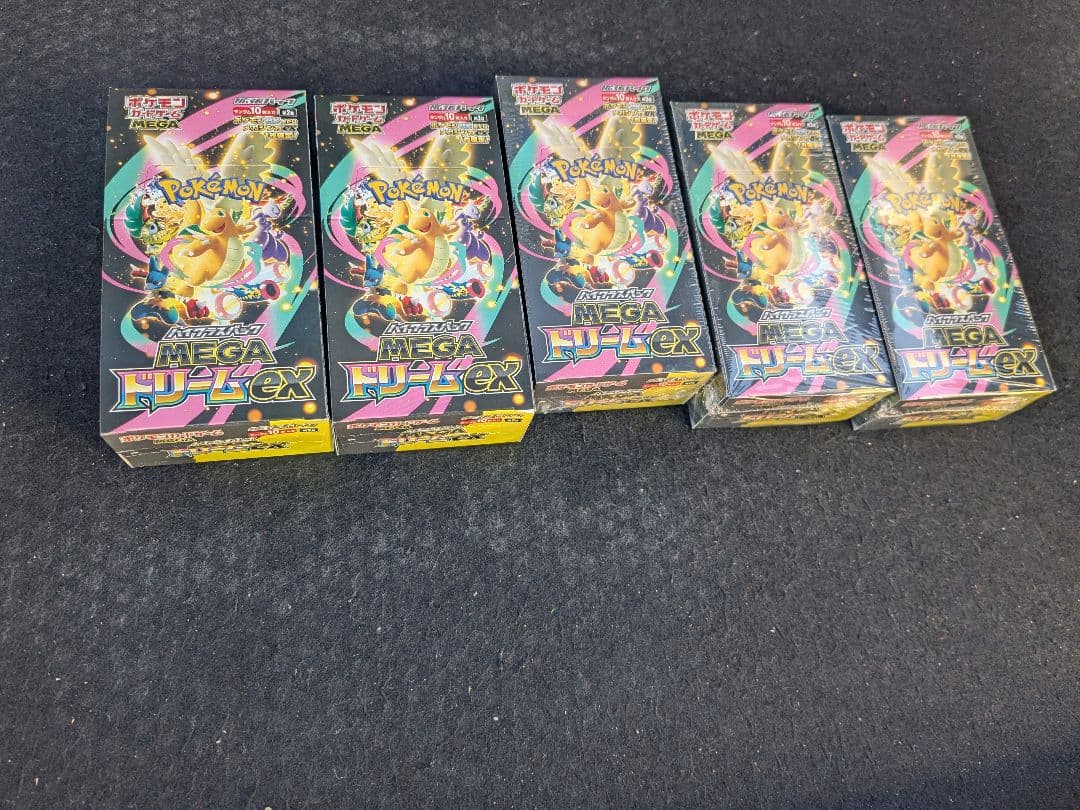 megaドリームex　5BOXセット