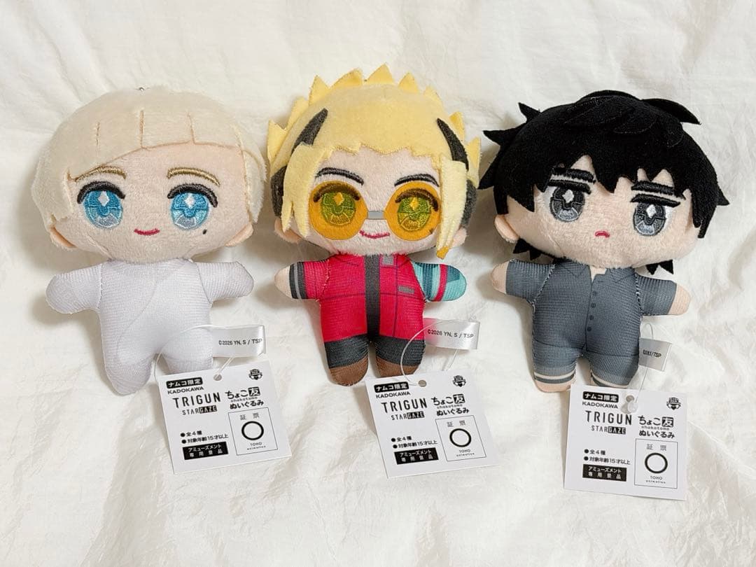 TRIGUN STARGAZE トライガン ちょこ友ぬいぐるみ まとめ売り ①