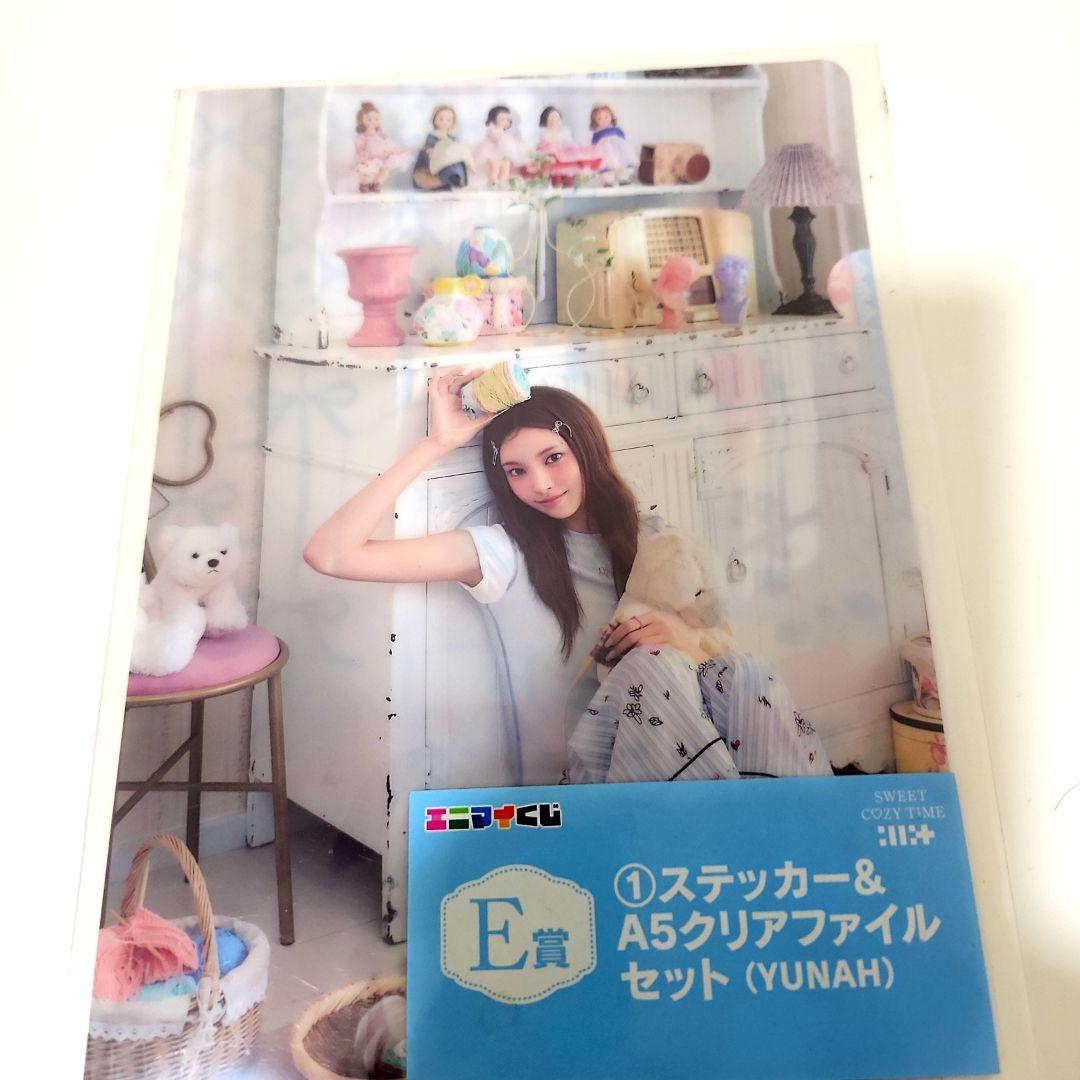 ILLITエニマイくじSet