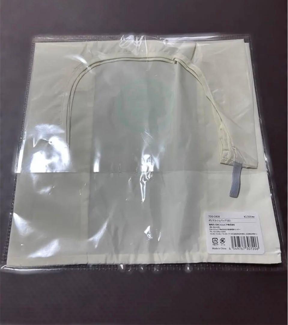 ★新品未開封★氷川きよし最新CD『ほど酔い酒』＋ファンクラブ限定グッズ5点セット