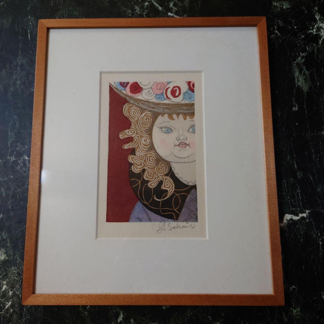 関野凖一郎　木版画