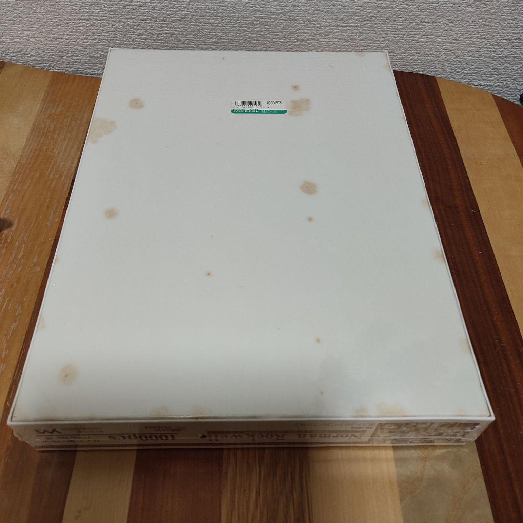 ノーマン・ロックウェル　ポストカバーコレクション　ジグソーパズル　1000ピース