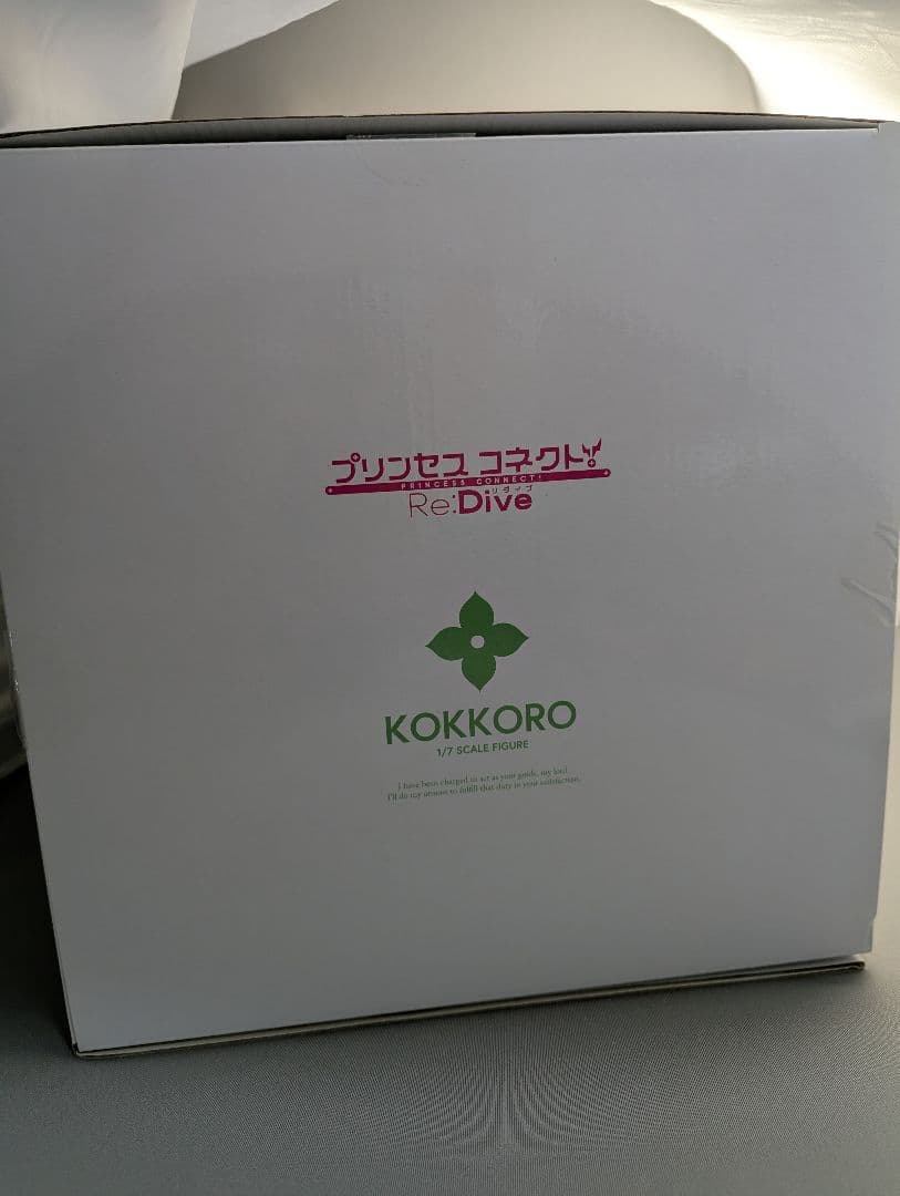 コッコロ プリンセスコネクト!Re:Dive 1/7 フィギュア