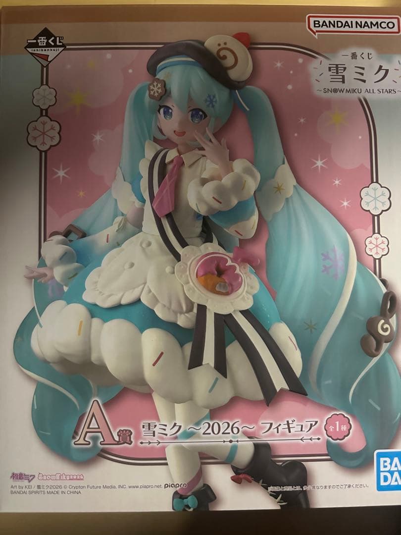 一番くじ 雪ミク 2026 A賞 フィギュア 初音ミク