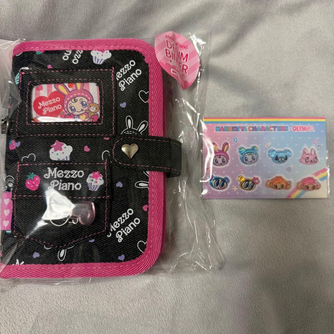 【 正規品 】メゾピアノ デニムシールバインダー プクプクシール