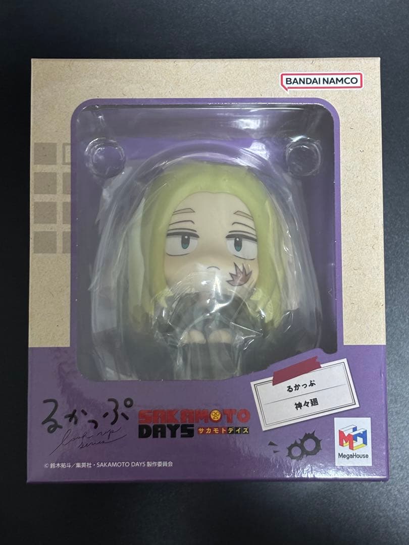 るかっぷ 神々廻