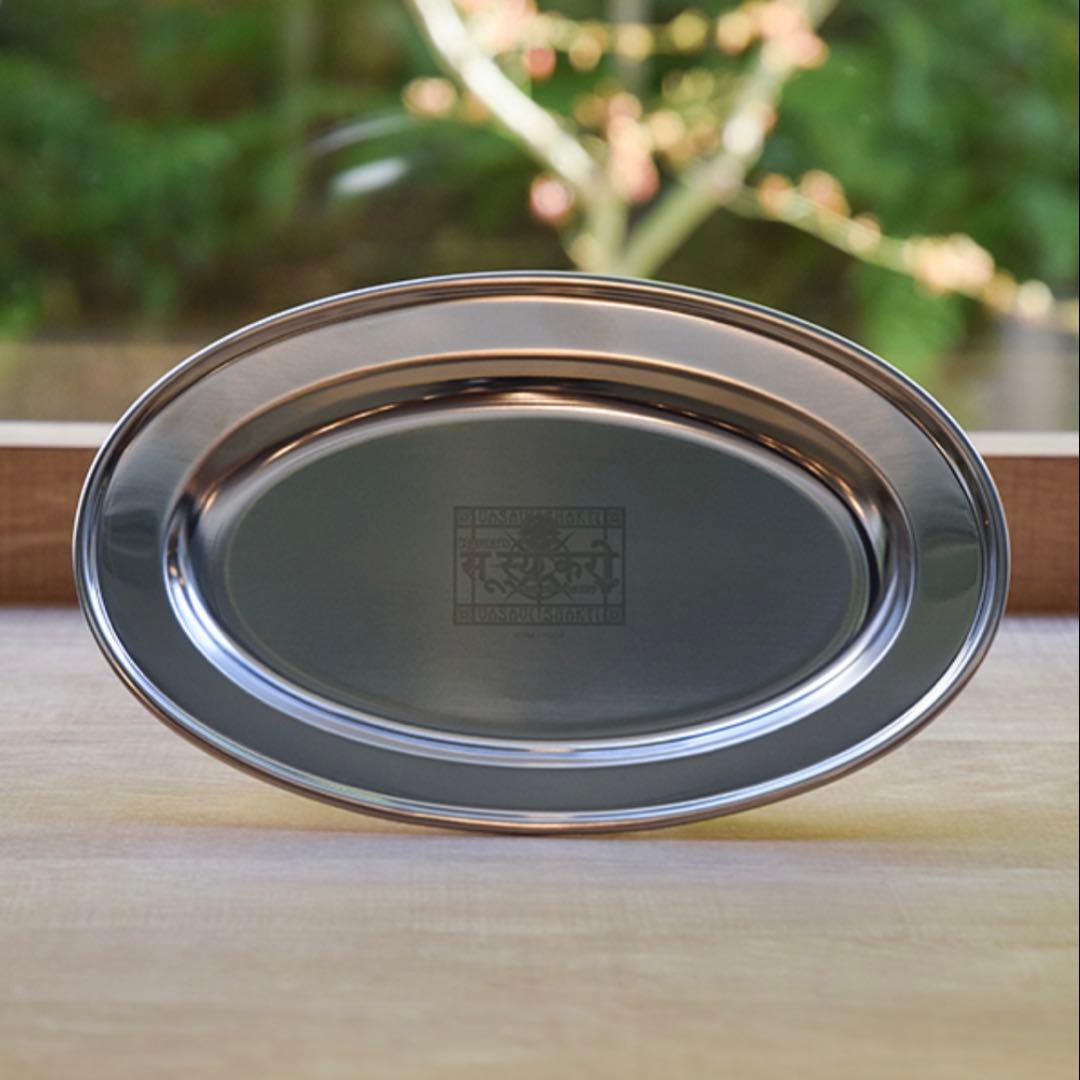 FGO MART Karna’s Sun Wheel Curry カレー皿