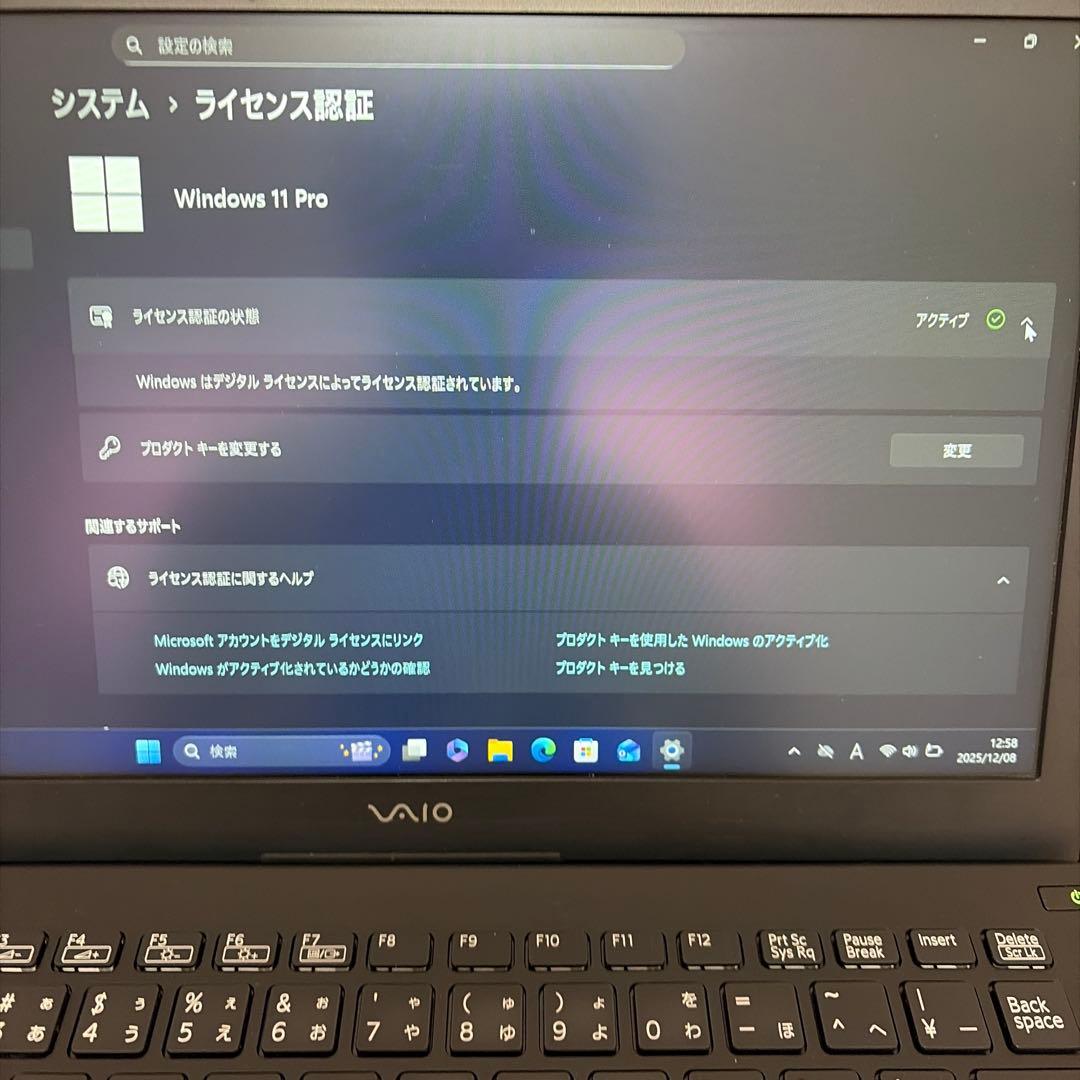 VAIO VJPB 11C 11N ③