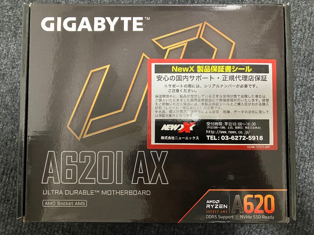 【交渉OK・美品】GIGABYTE A620I AX Mini-ITX/AM5