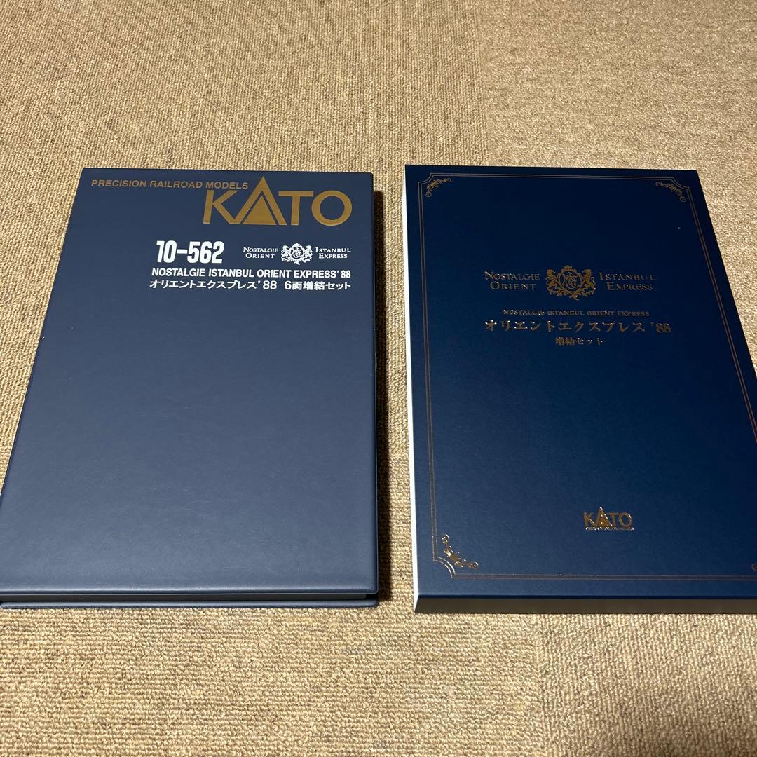 【2/13AM迄出品】 KATO オリエントエクスプレス 12両セット