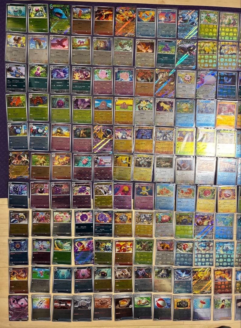 ポケモンカード151 モンスターボールミラー＋RR フルコンプリート セット