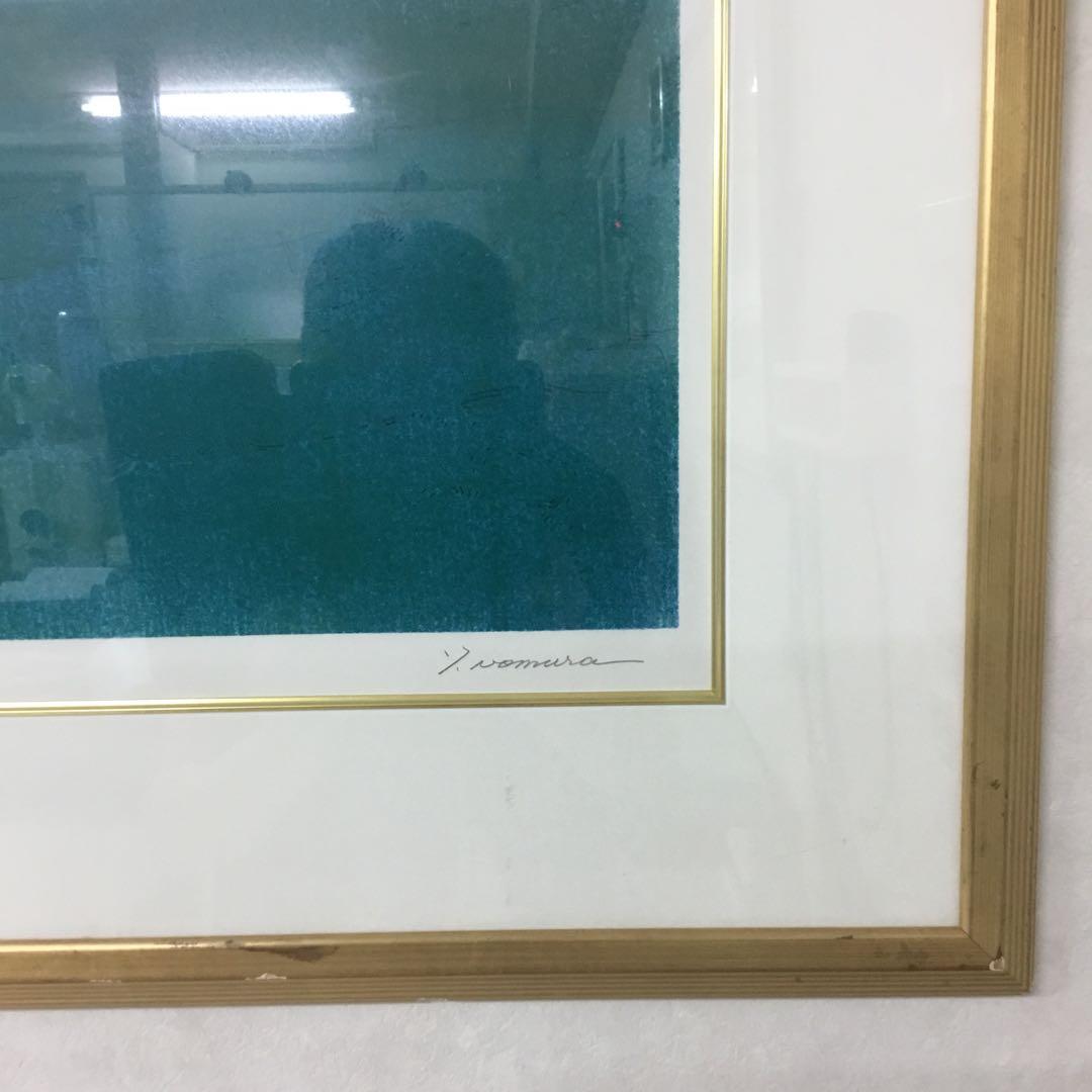 野村義照先生の版画