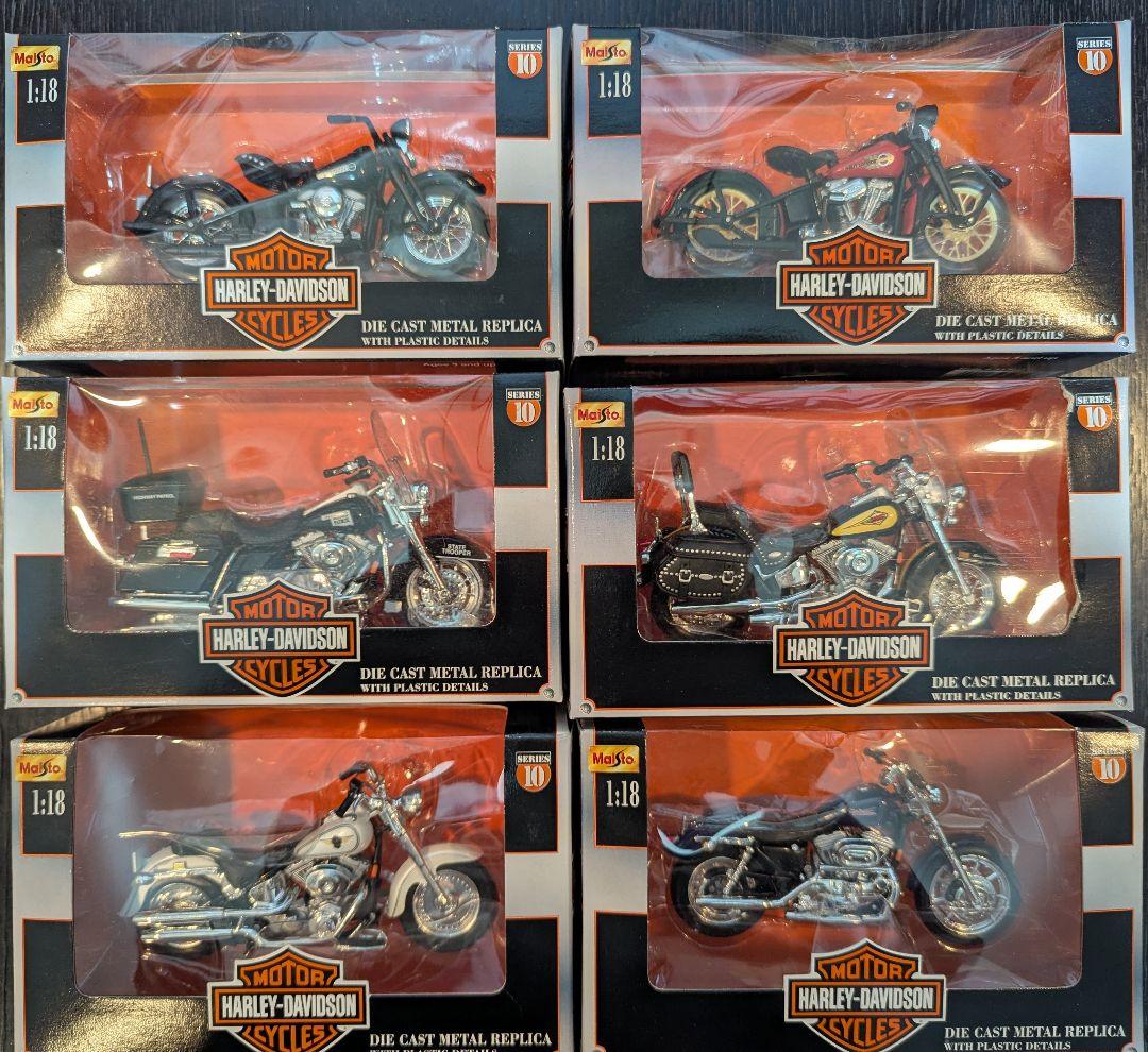 HarleyDavidson Maisto ハーレーダビッドSeries7-10