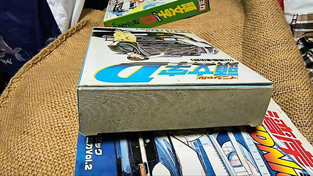 イニシャルD トミカ Vol.1、4 & 湾岸ミッドナイト トミカ　3セット