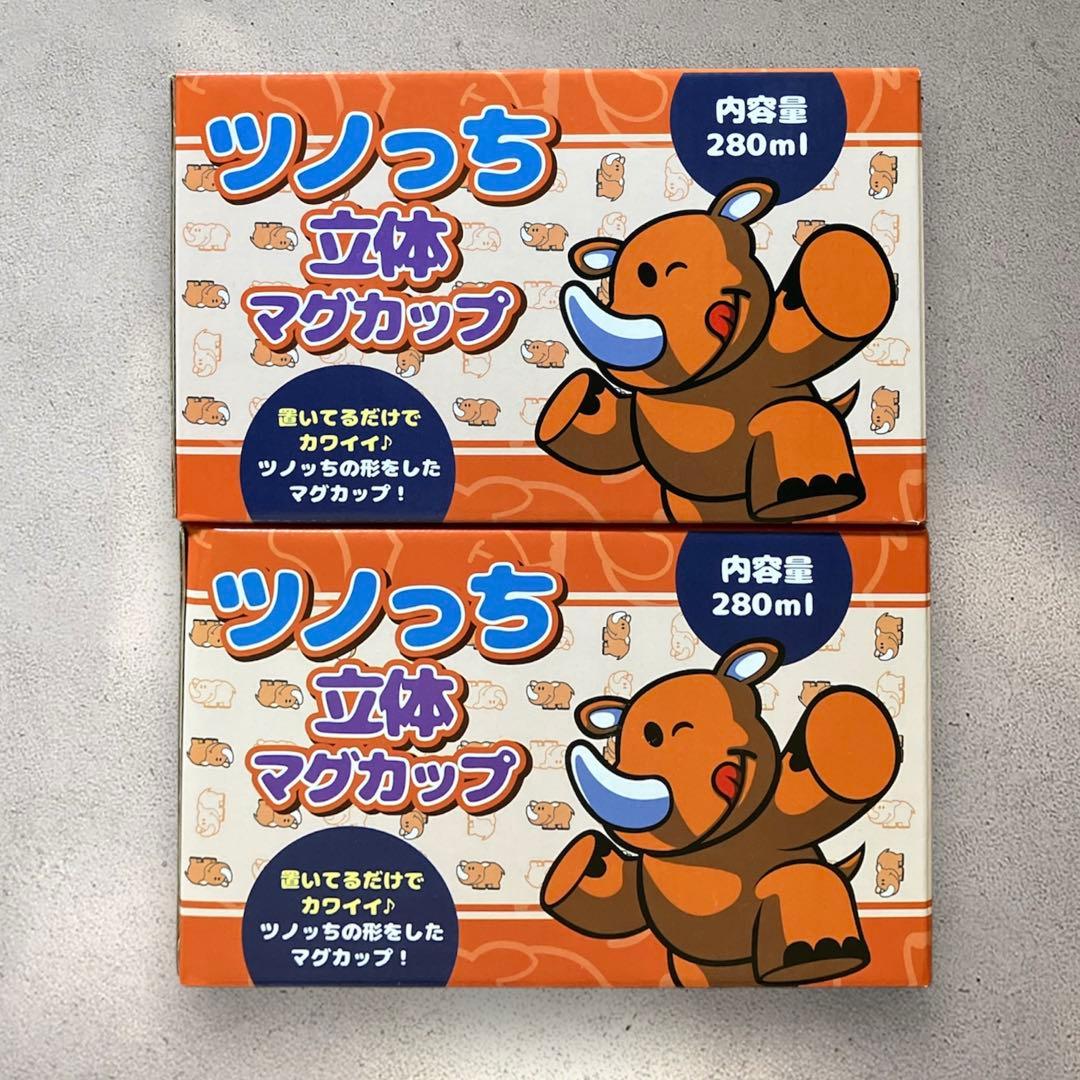 ジャグラーセット　パチスログッズ　まとめ売り
