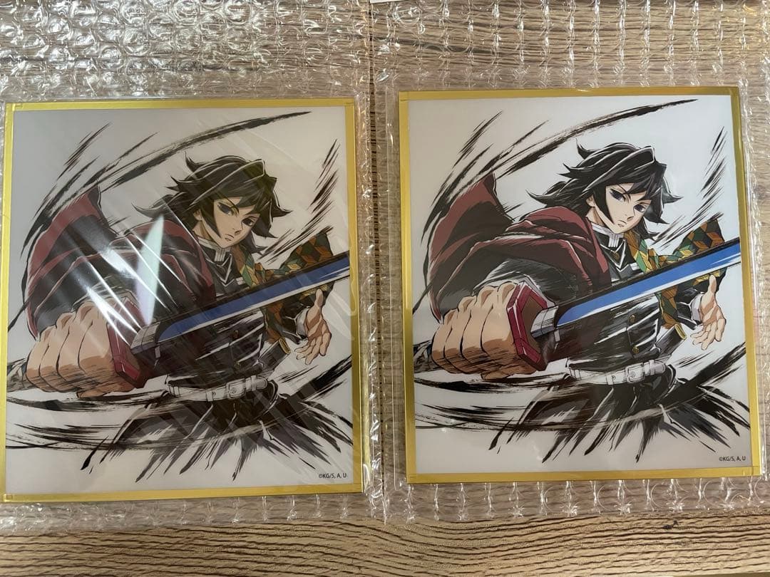 鬼滅の刃 WEBSHOPくじ　C37 冨岡義勇2つセット　アクリル色紙