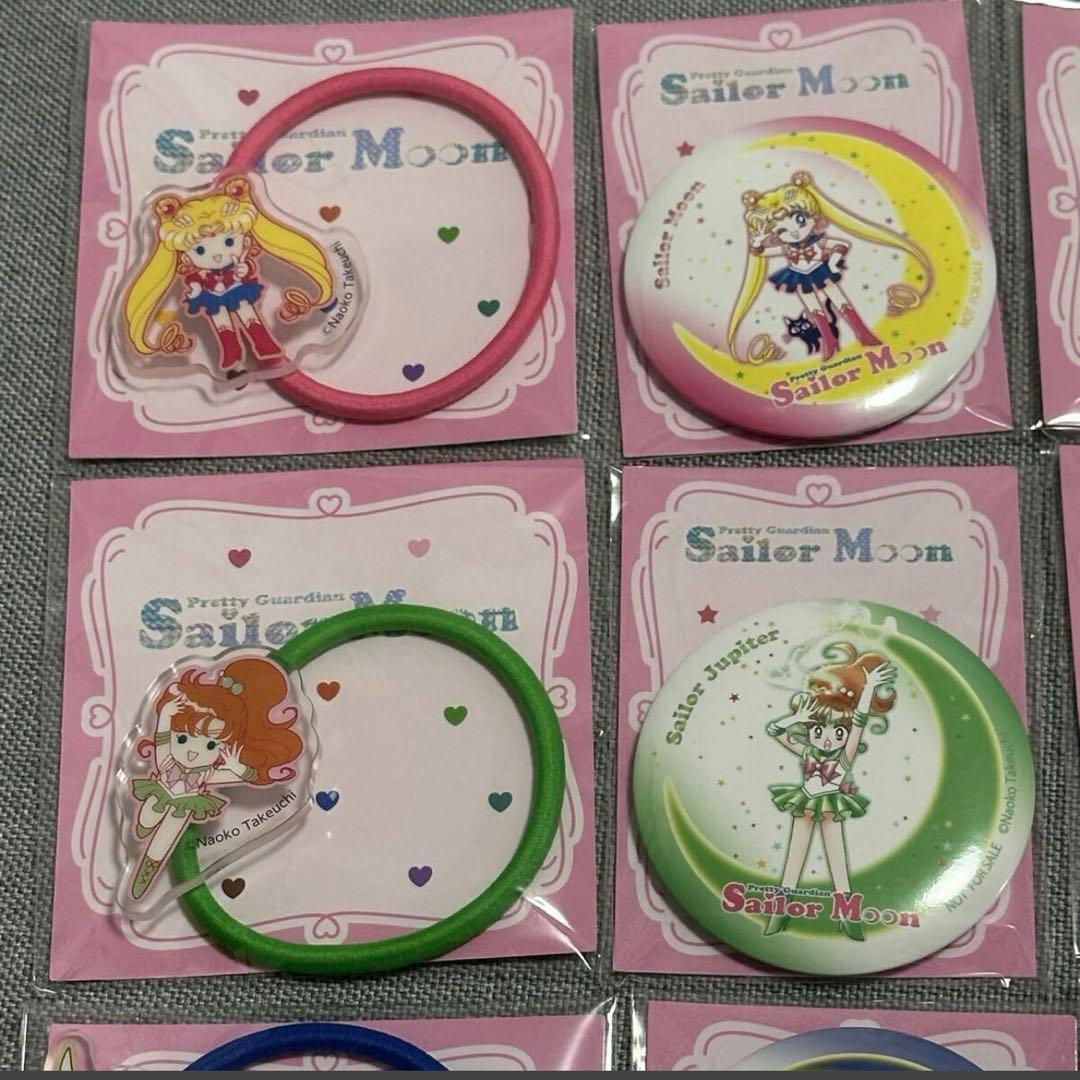 セーラームーン 缶ミラー ヘアゴム 明治 コラボ コンプリートセット