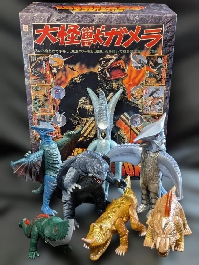強いぞ！ガメラ復活大結集ＢＯＸ（バンダイ）開封済 箱付 ７体セット
