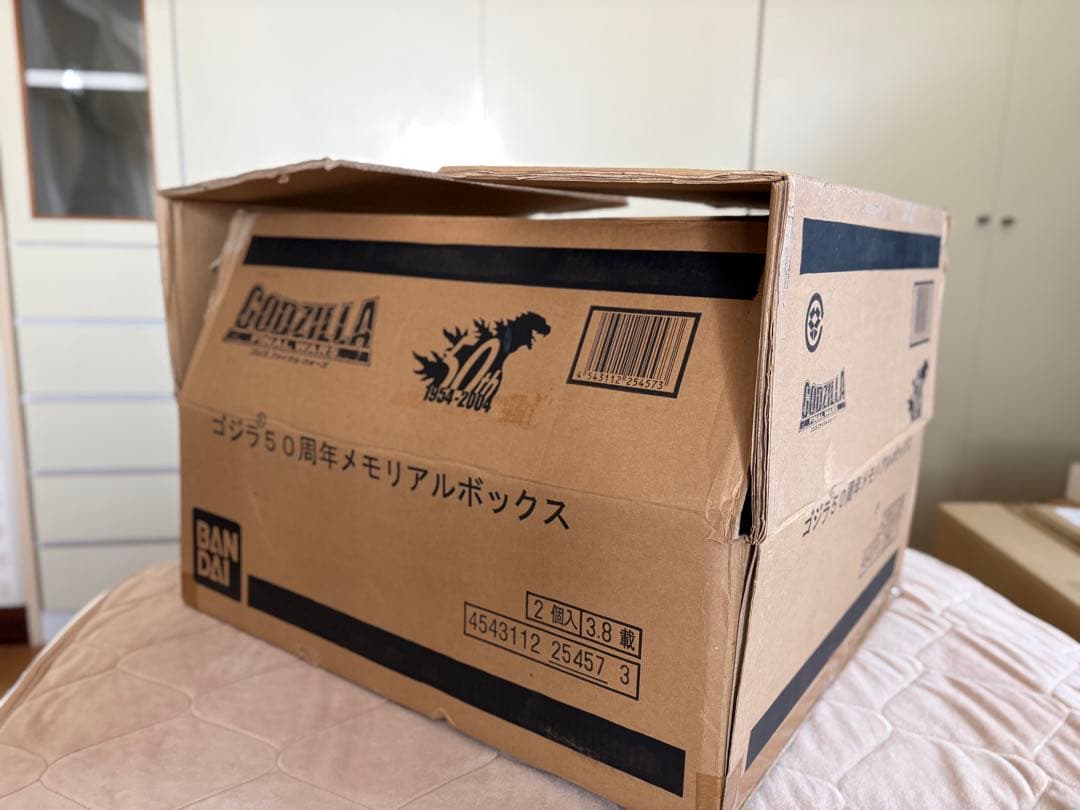 ゴジラ 50周年記念 メモリアルボックス フィギュアセット