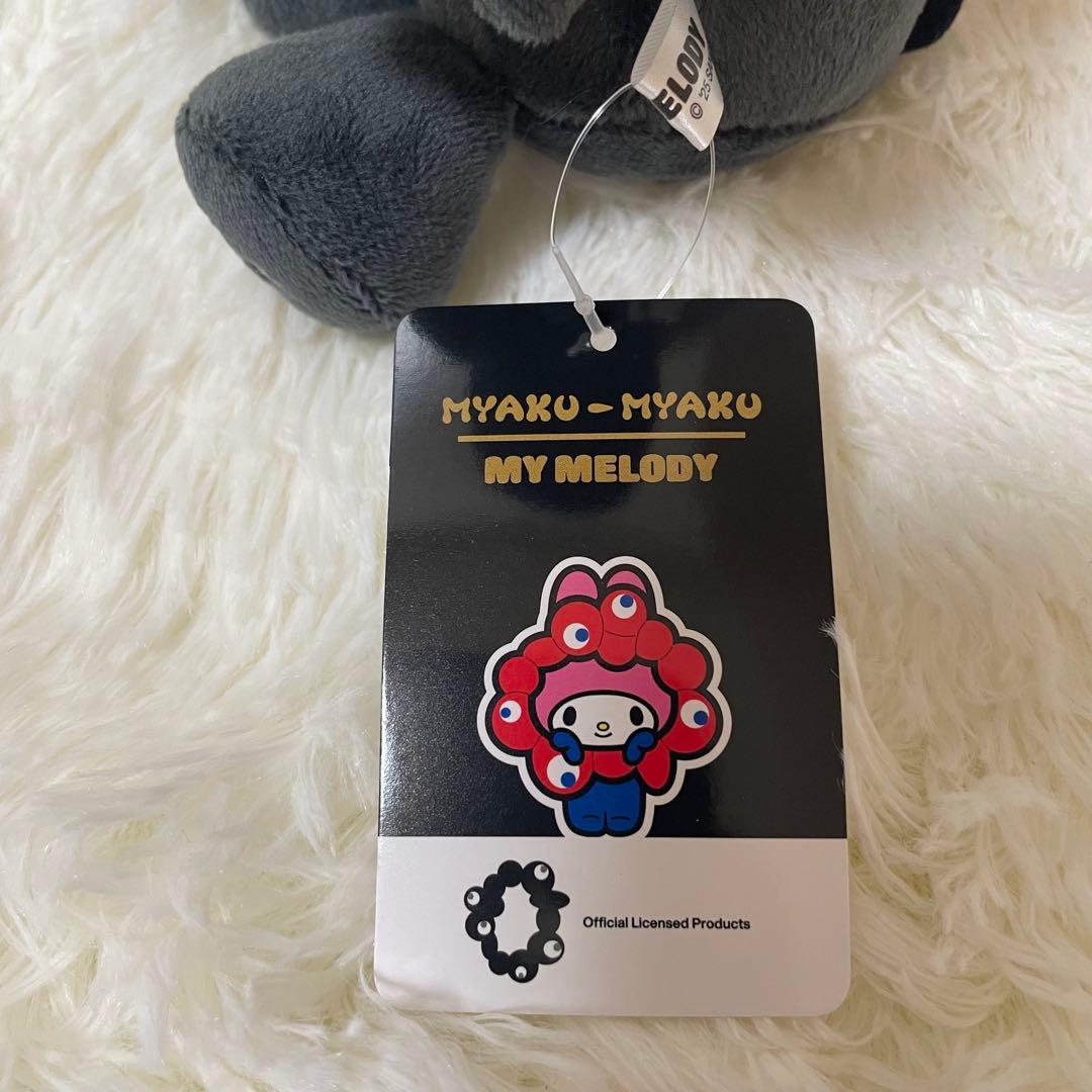 関西万博 ミャクミャク サンリオ　ぬいぐるみ マイメロ M ブラック黒