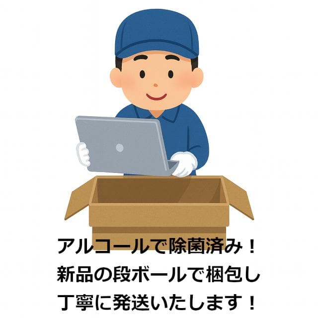 ✅️初心者OK！Windows11/Office/AI搭載ノートパソコン J38