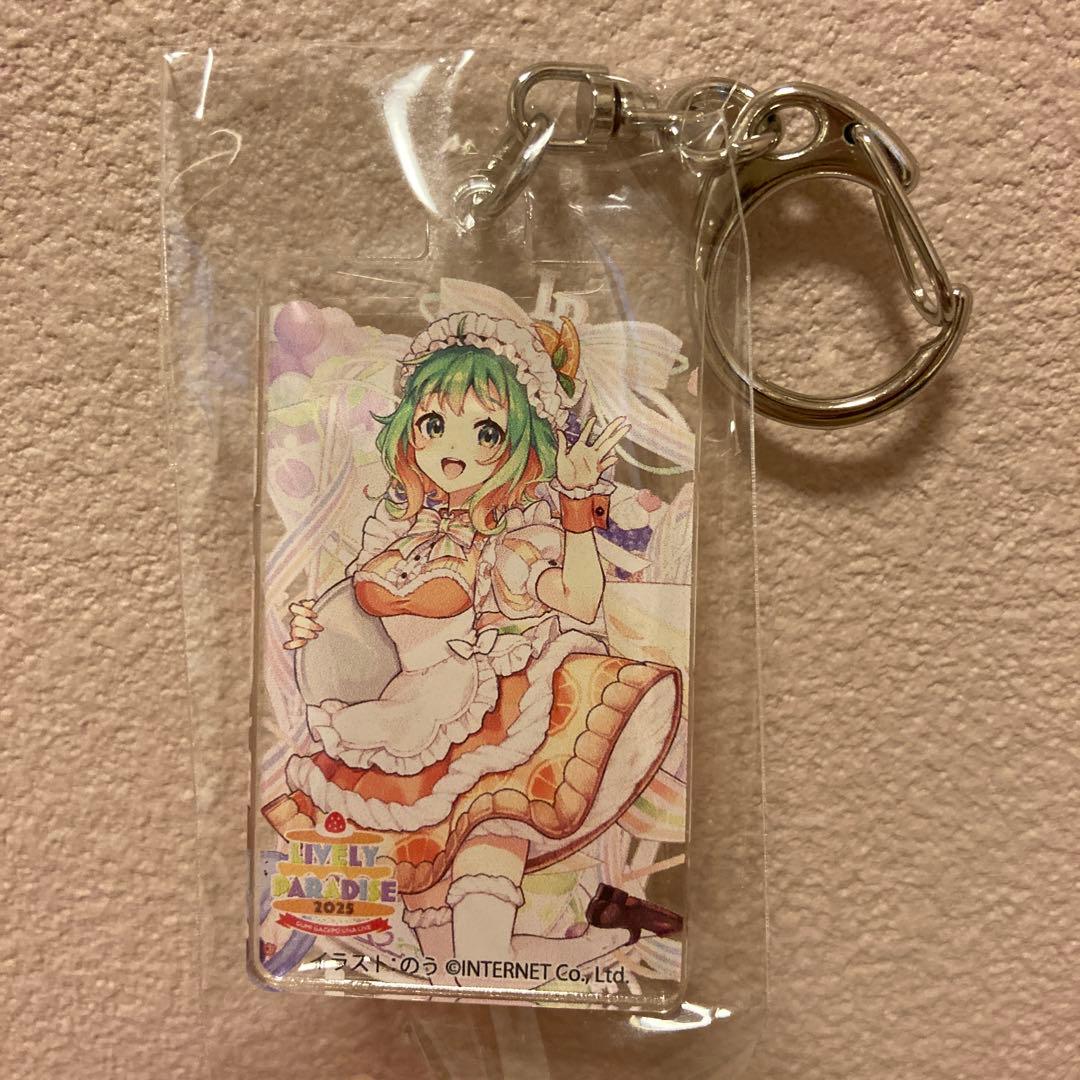 GUMIライパラ2025 ぬいぐるみ＆アクスタ&アクキー