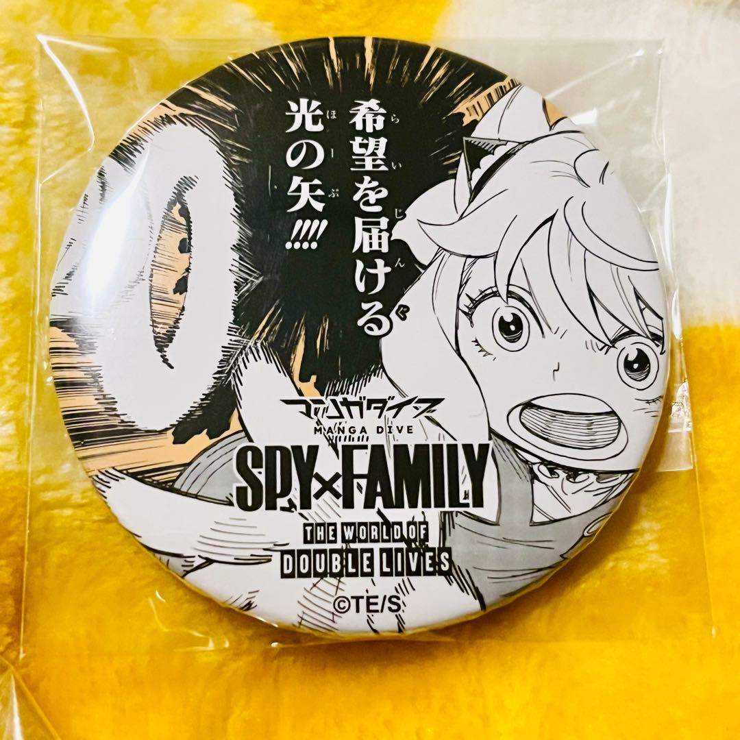 SPY×FAMILY スパイファミリー 缶バッジ アーニャ(379)