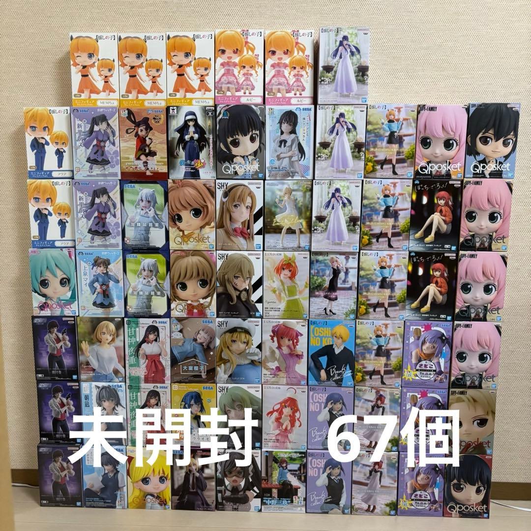 美少女　フィギュア　未開封　67個　まとめ売り