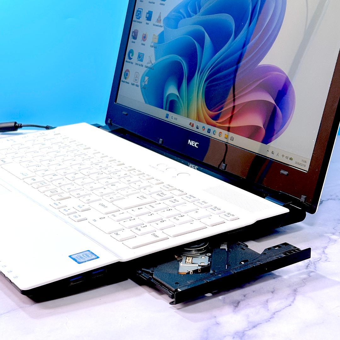 美品☆オフィス付！Corei7・16GB・SSD・Win11・ノートパソコン