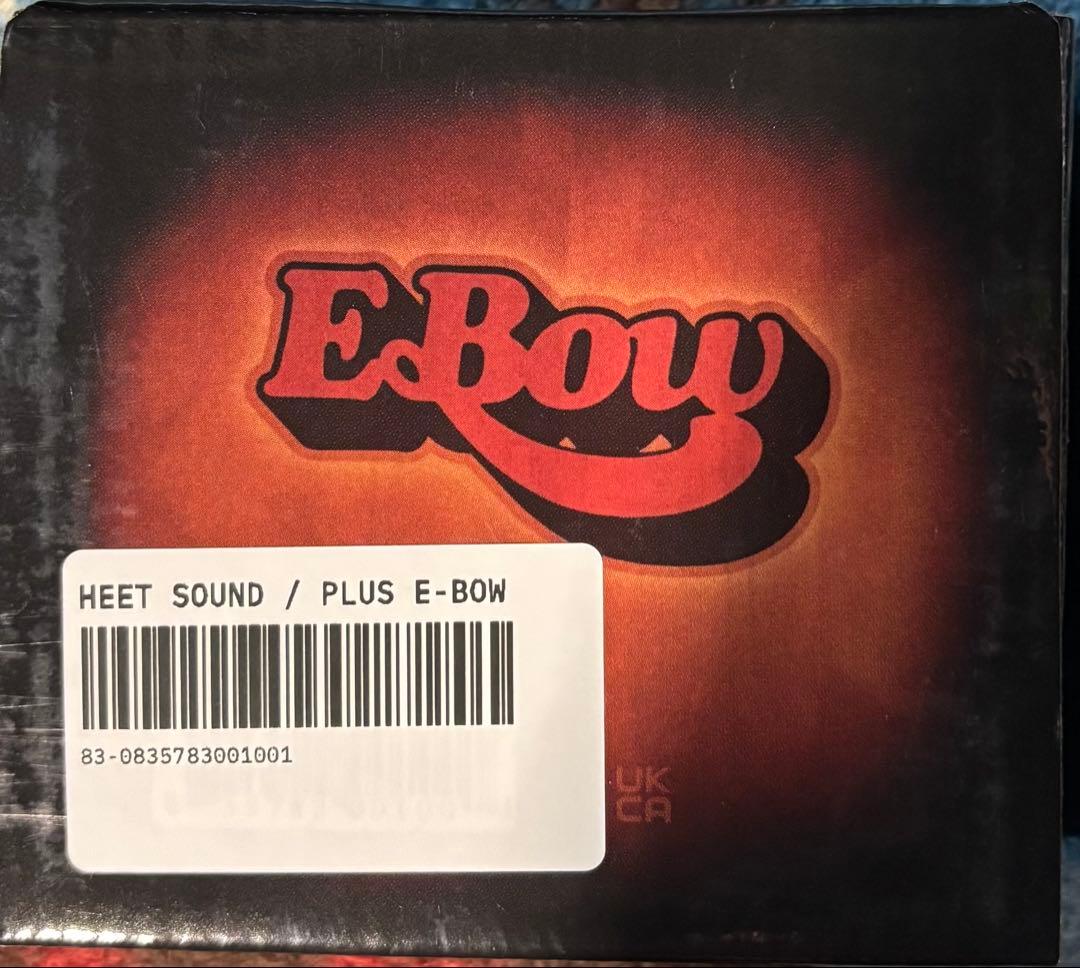 EBOW 値下げ不可