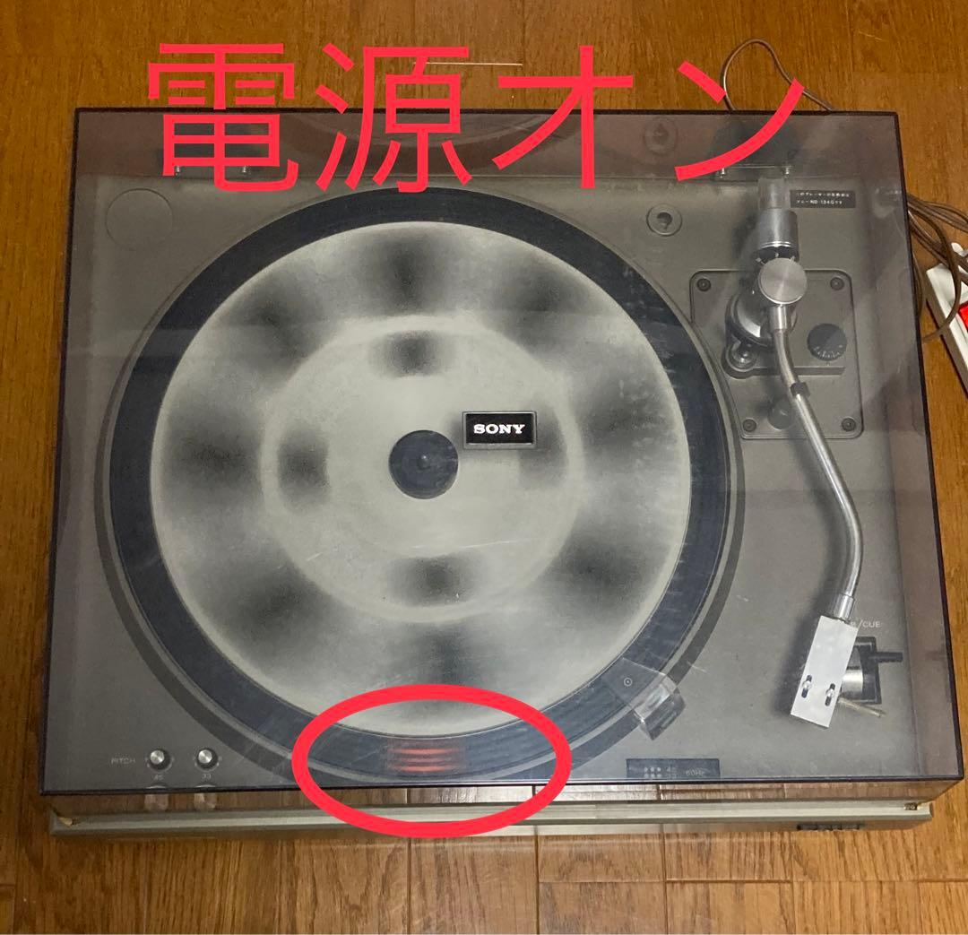 SONY PS-4750 ステレオプレーヤーシステム