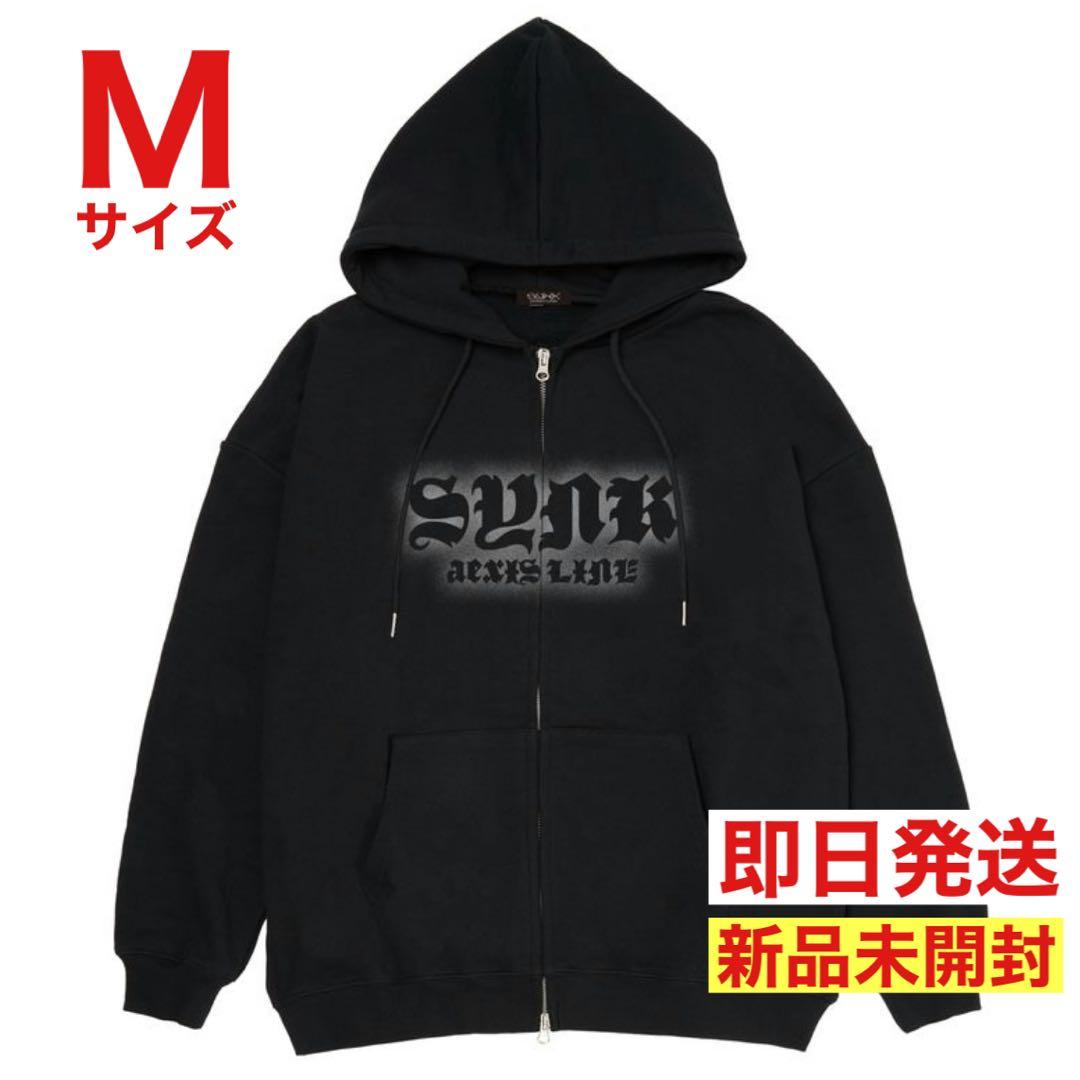 aespa aeXIS LINE ジップアップパーカー Mサイズ