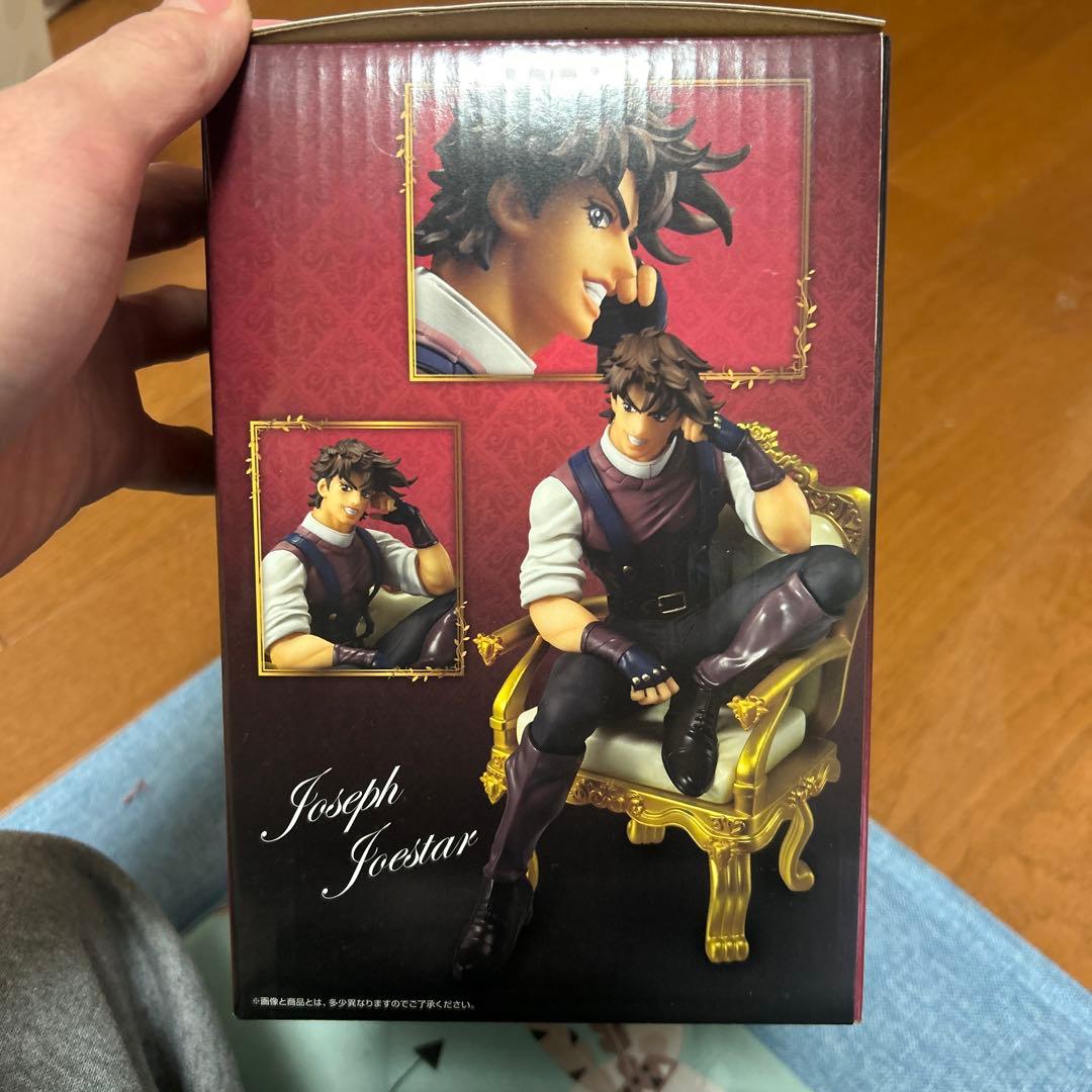 ジョジョの奇妙な冒険一番くじB賞