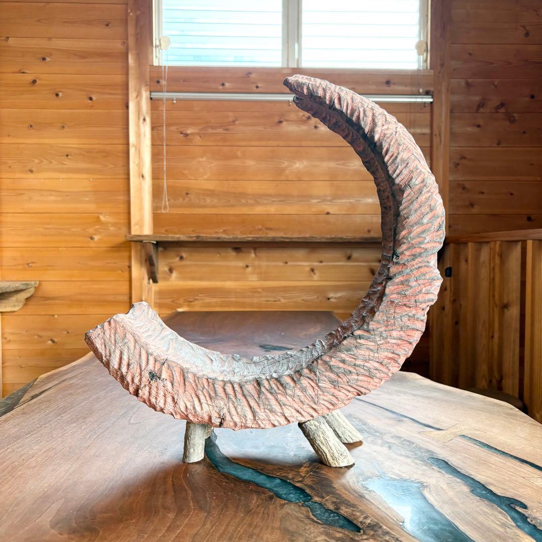 木製オブジェ 三日月モチーフ 流木風スタンド付き 木製オブジェ／一点物