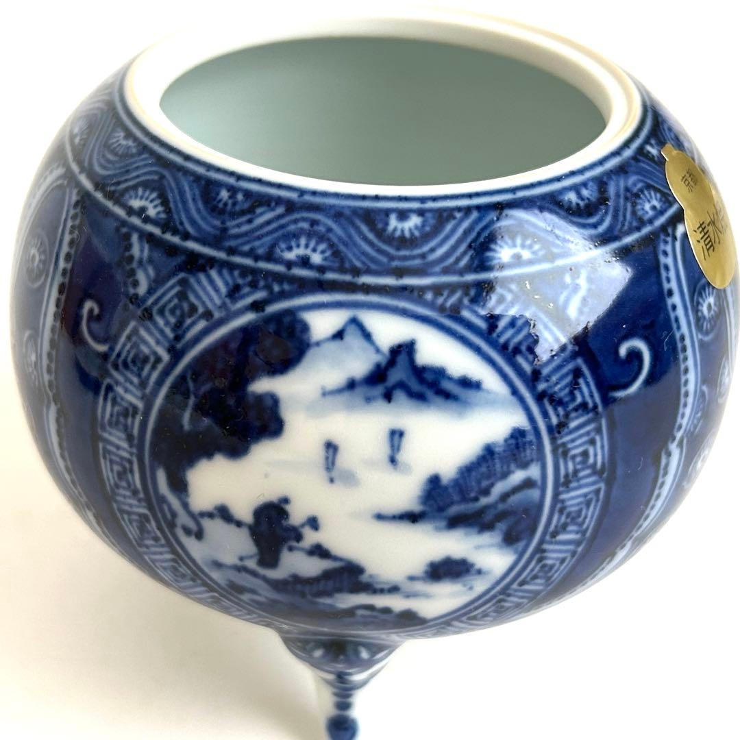 【未使用】京焼 清水焼 京都 香炉 染付け 平安 木箱入り 土山 松泉作